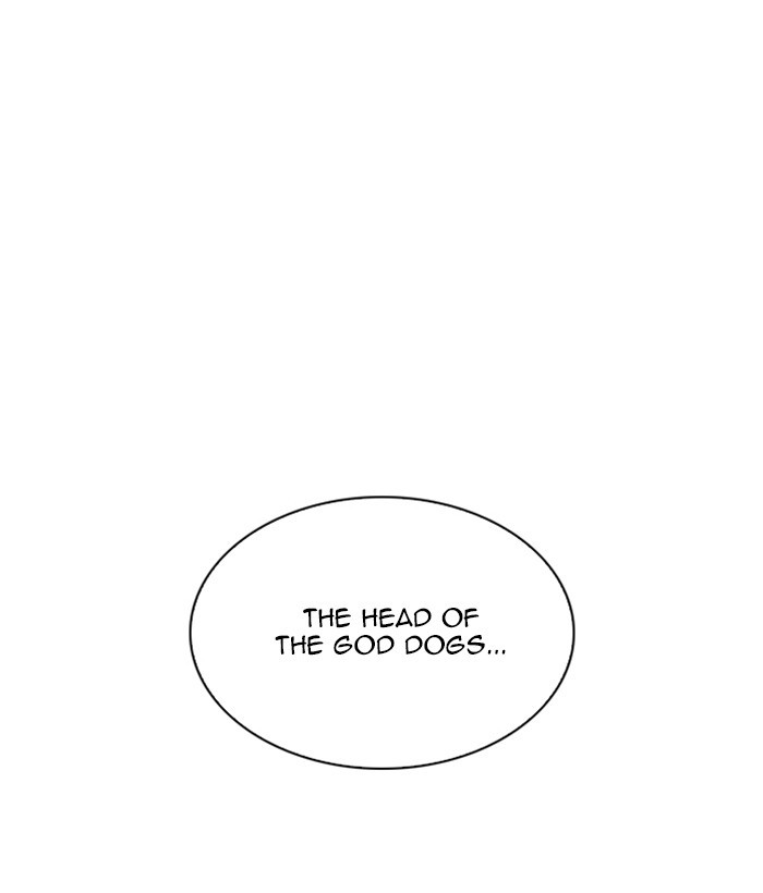Lookism, Chapter 207 image 176