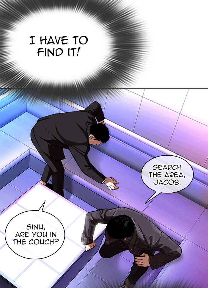 Lookism, Chapter 327 image 038