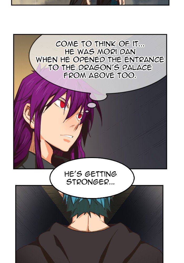 The God of High School, Chapter 491 image 21
