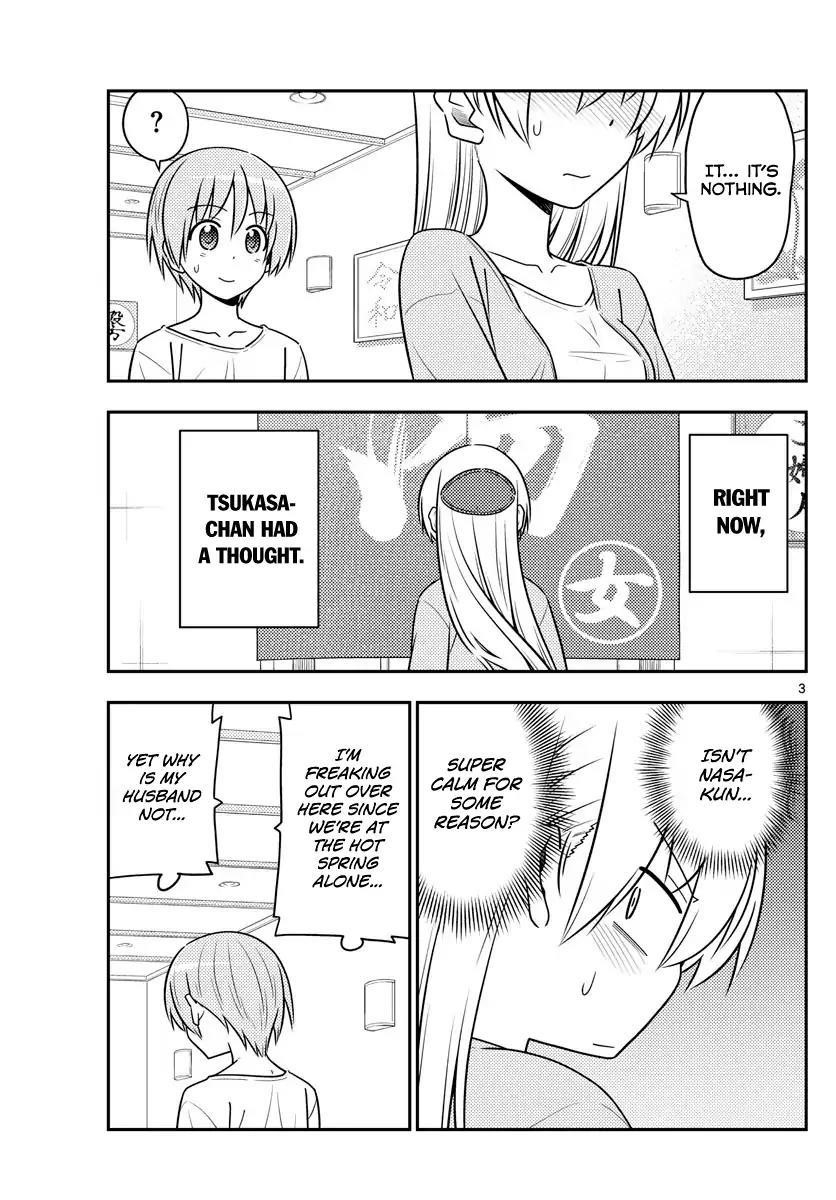 Tonikaku Cawaii, Chapter 70 image 03