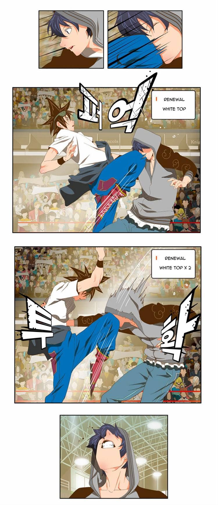 The God of High School, Chapter 81 image 12
