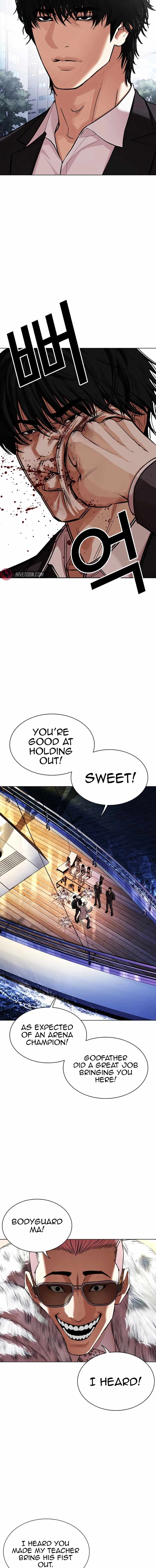 Lookism, Chapter 550 image 18