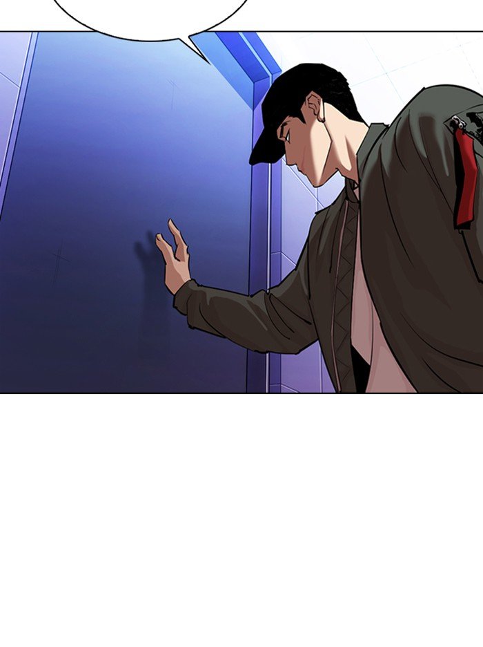 Lookism, Chapter 322 image 121