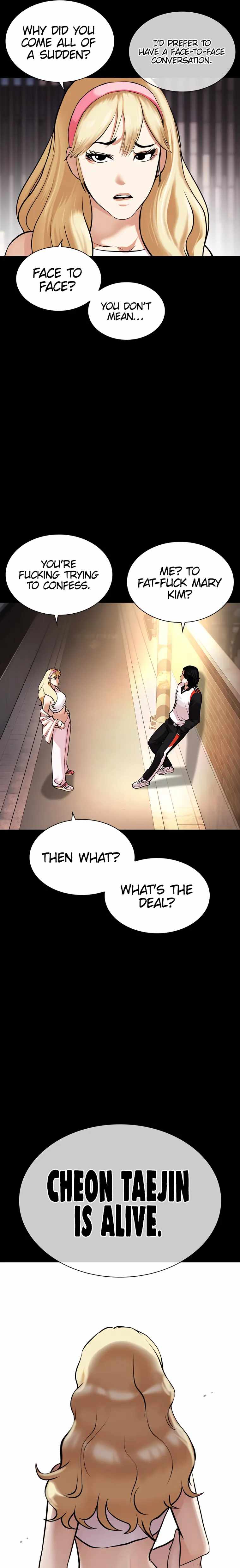 Lookism, Chapter 463 image 04