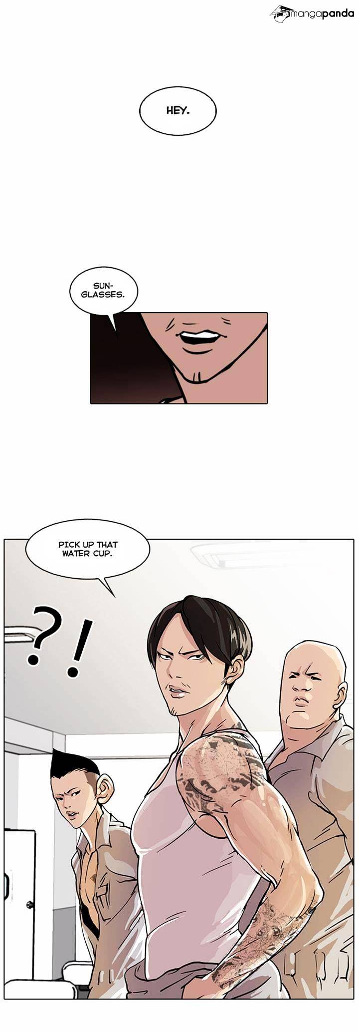 Lookism, Chapter 22 image 14