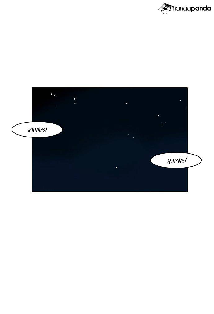 Lookism, Chapter 8 image 17