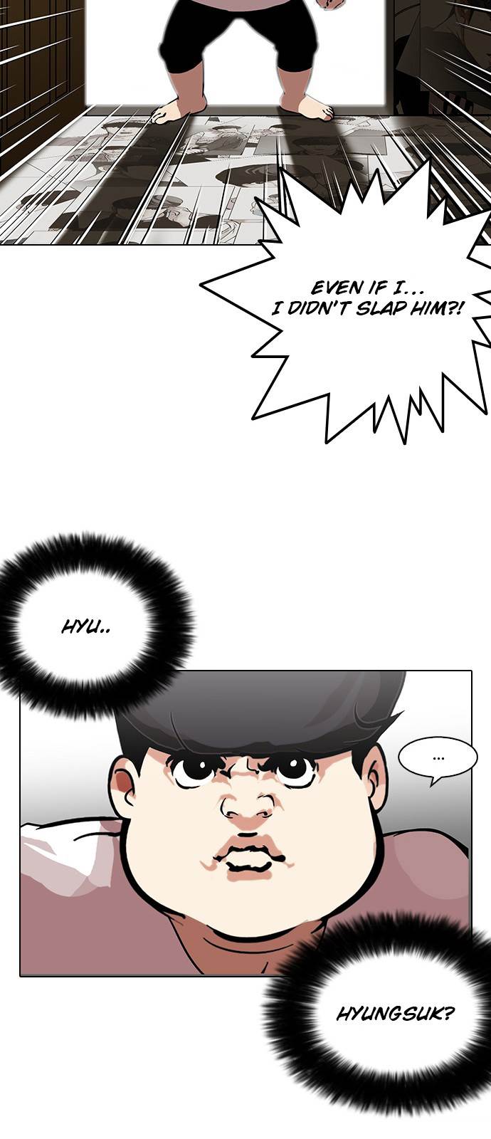 Lookism, Chapter 119 image 28