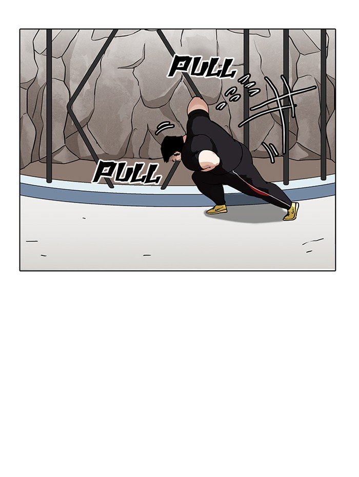 Lookism, Chapter 146 image 085