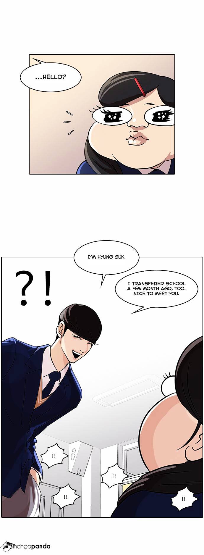 Lookism, Chapter 58 image 19