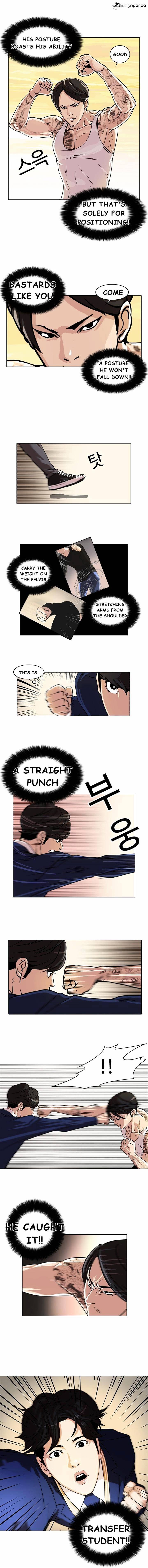 Lookism, Chapter 18 image 08