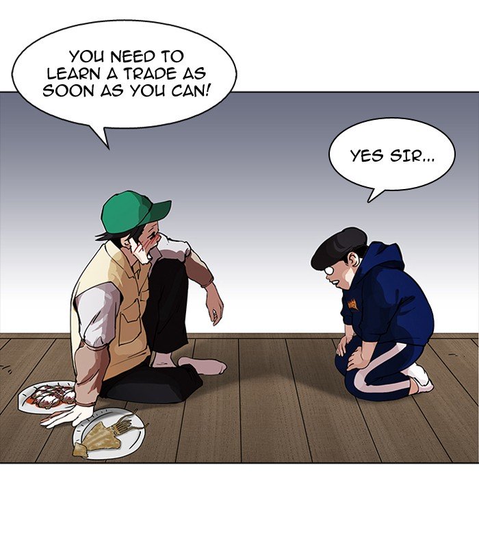 Lookism, Chapter 154 image 043