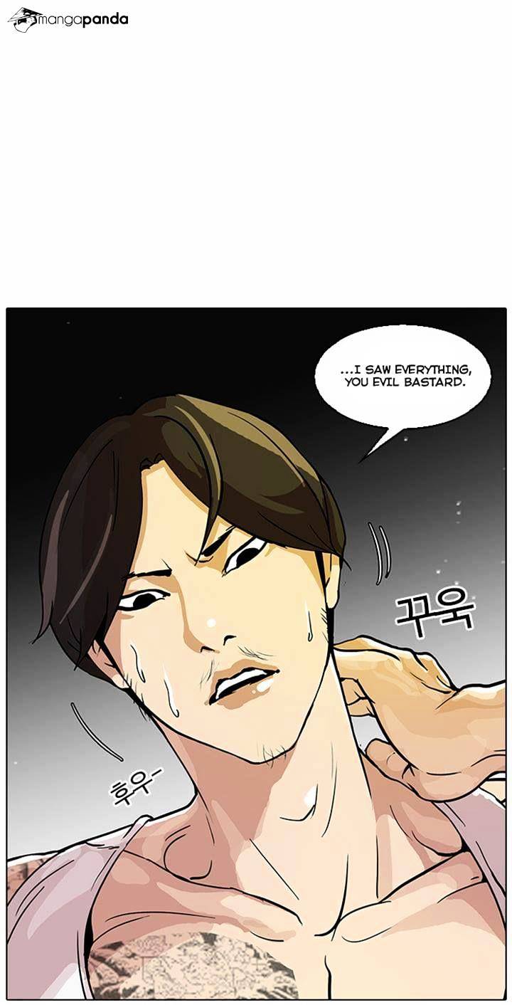 Lookism, Chapter 32 image 44