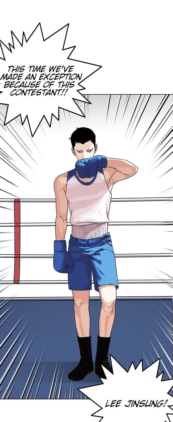 Lookism, Chapter 137 image 65