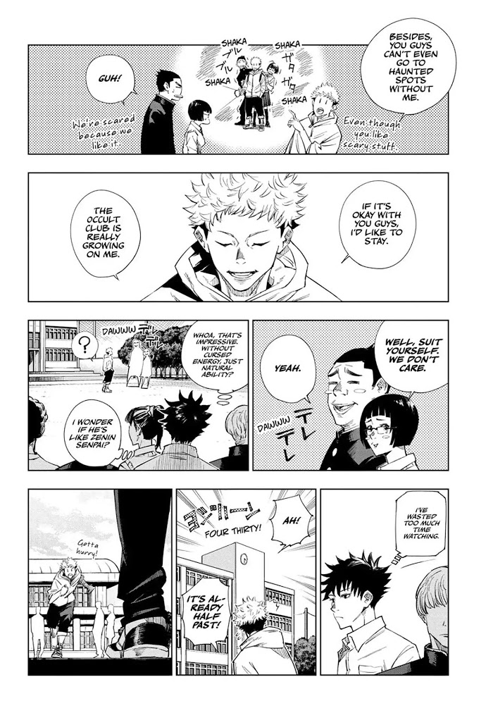 Jujutsu Kaisen, Chapter 1 image 16