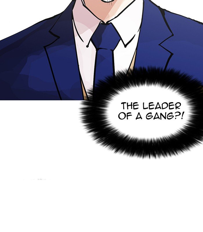 Lookism, Chapter 146 image 099