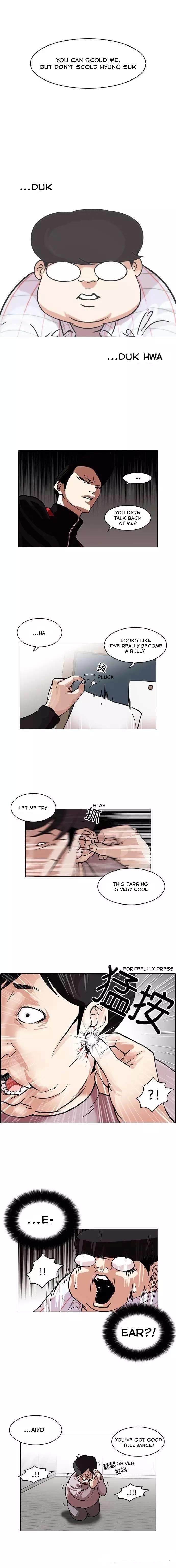 Lookism, Chapter 103 image 10