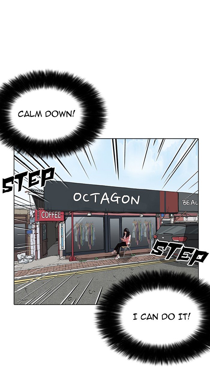 Lookism, Chapter 154 image 121