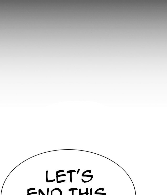 Lookism, Chapter 280 image 249
