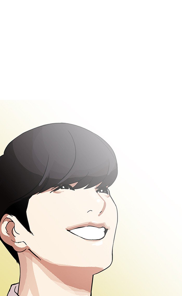Lookism, Chapter 161 image 042