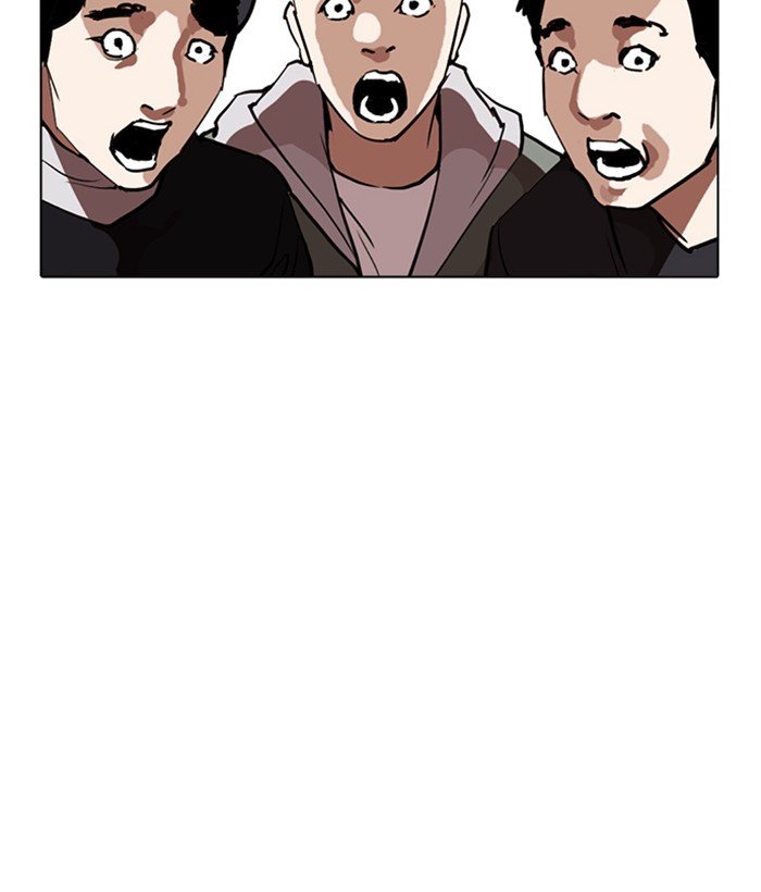 Lookism, Chapter 259 image 024