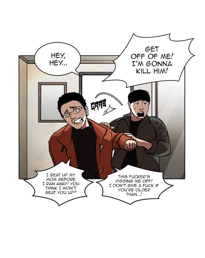 Lookism, Chapter 223 image 076