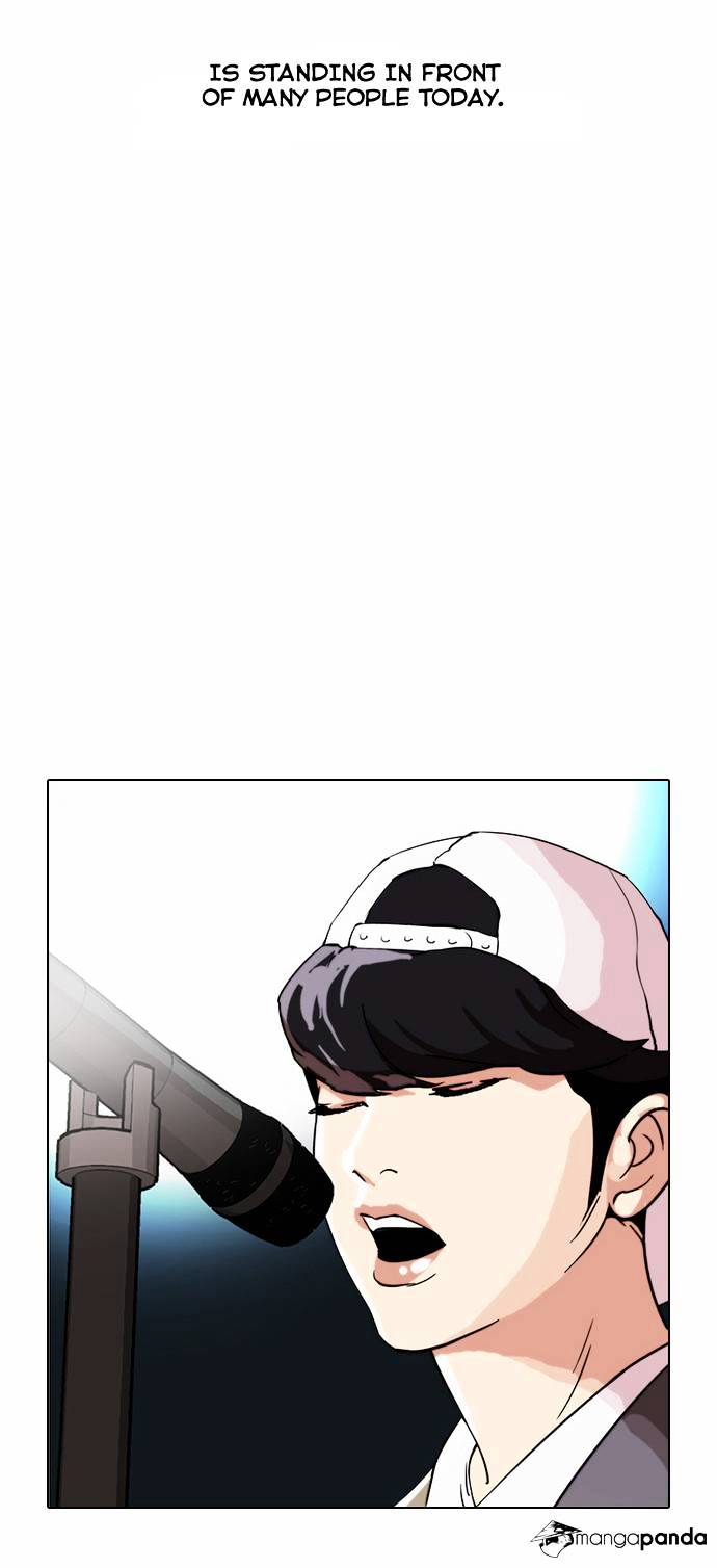 Lookism, Chapter 27 image 26