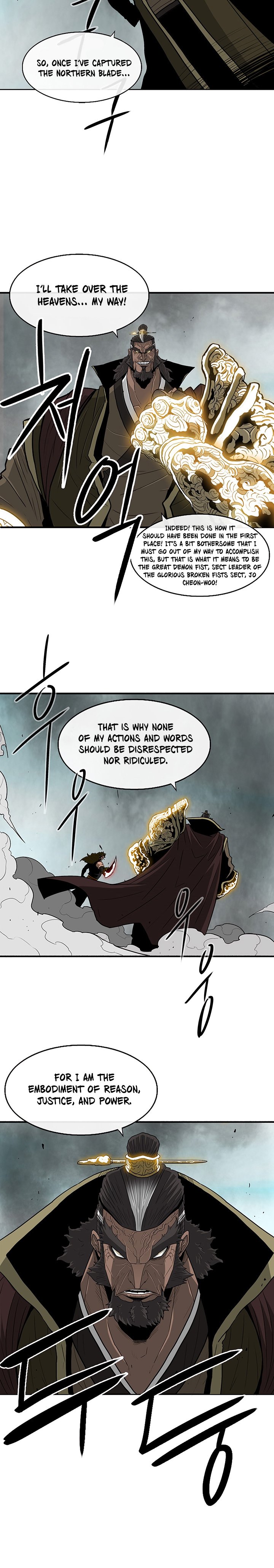 Legend Of The Northern Blade, Chapter 61 image 06