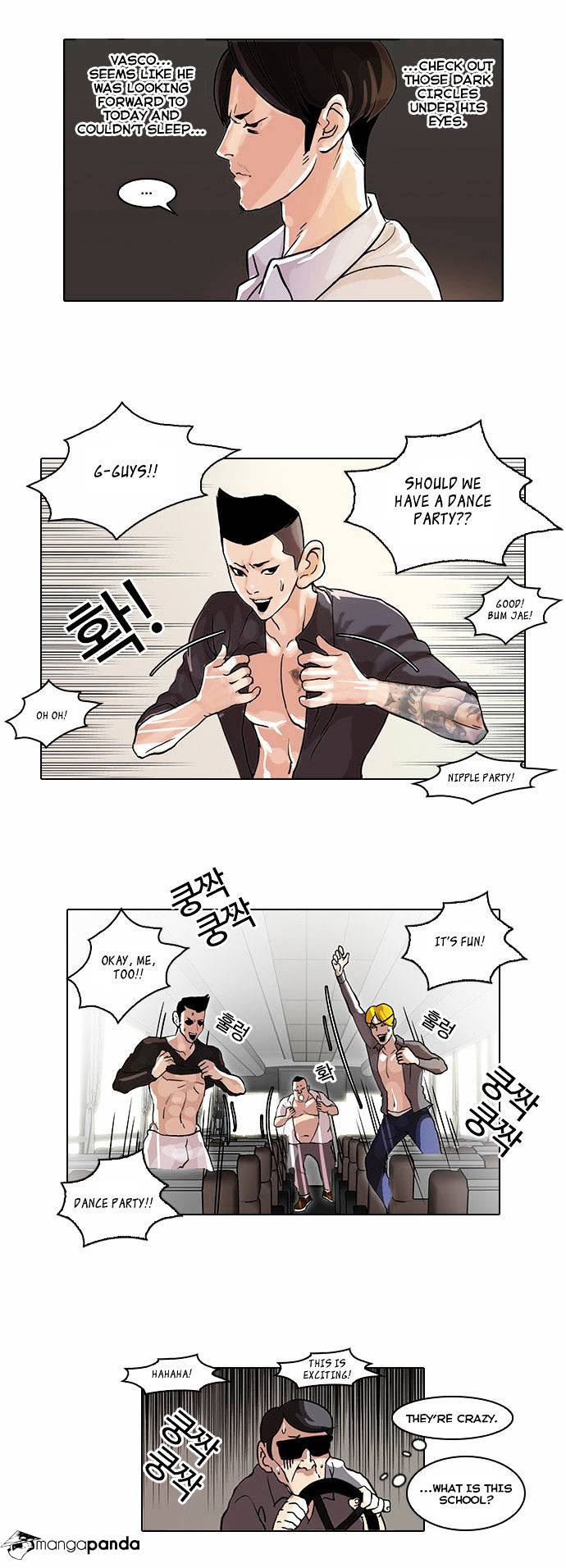 Lookism, Chapter 41 image 11