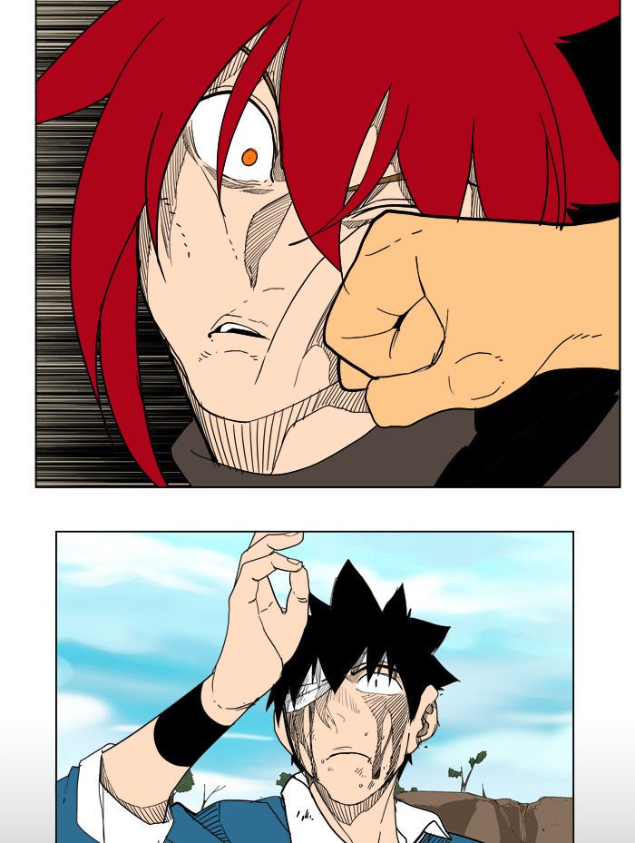 The God of High School, Chapter 183 image 19