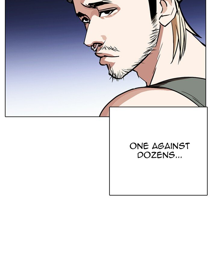 Lookism, Chapter 261 image 008