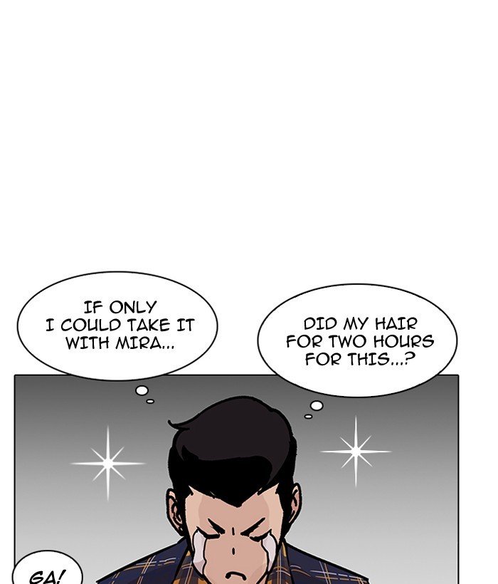 Lookism, Chapter 186 image 114