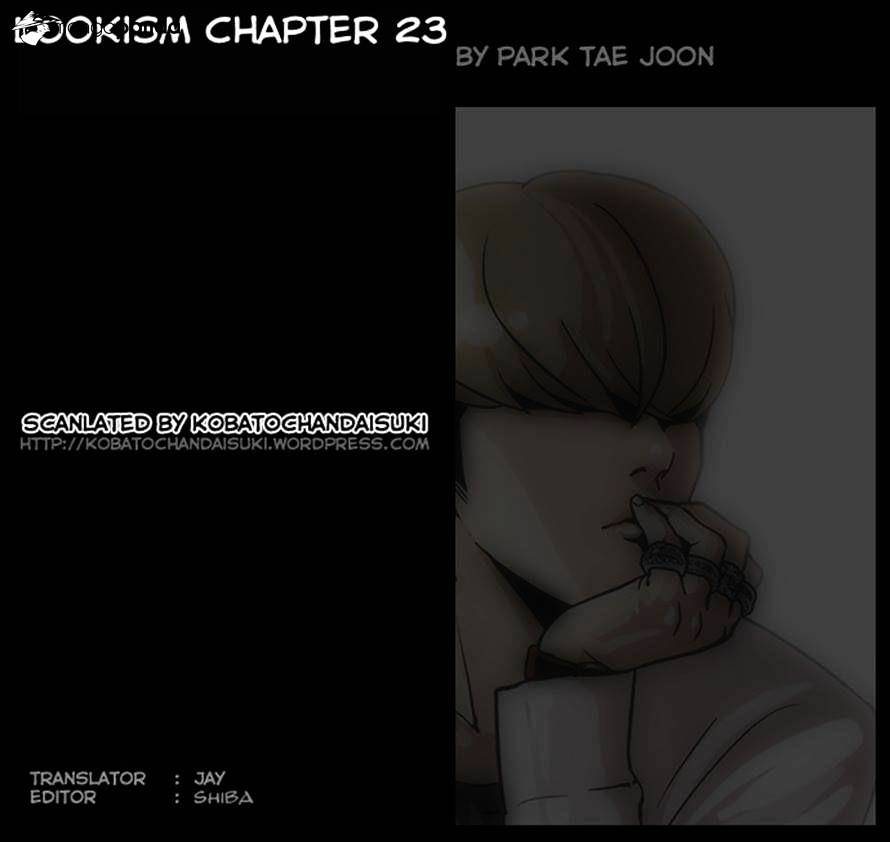 Lookism, Chapter 23 image 48