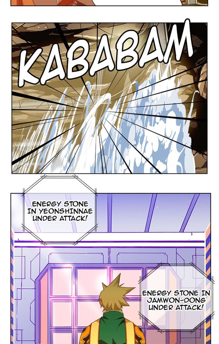 The God of High School, Chapter 235 image 13