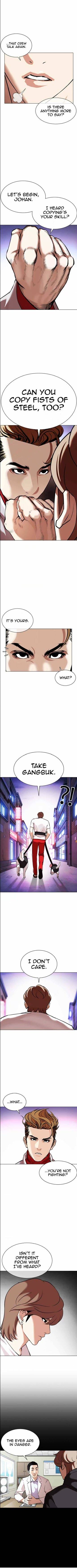 Lookism, Chapter 358 image 02