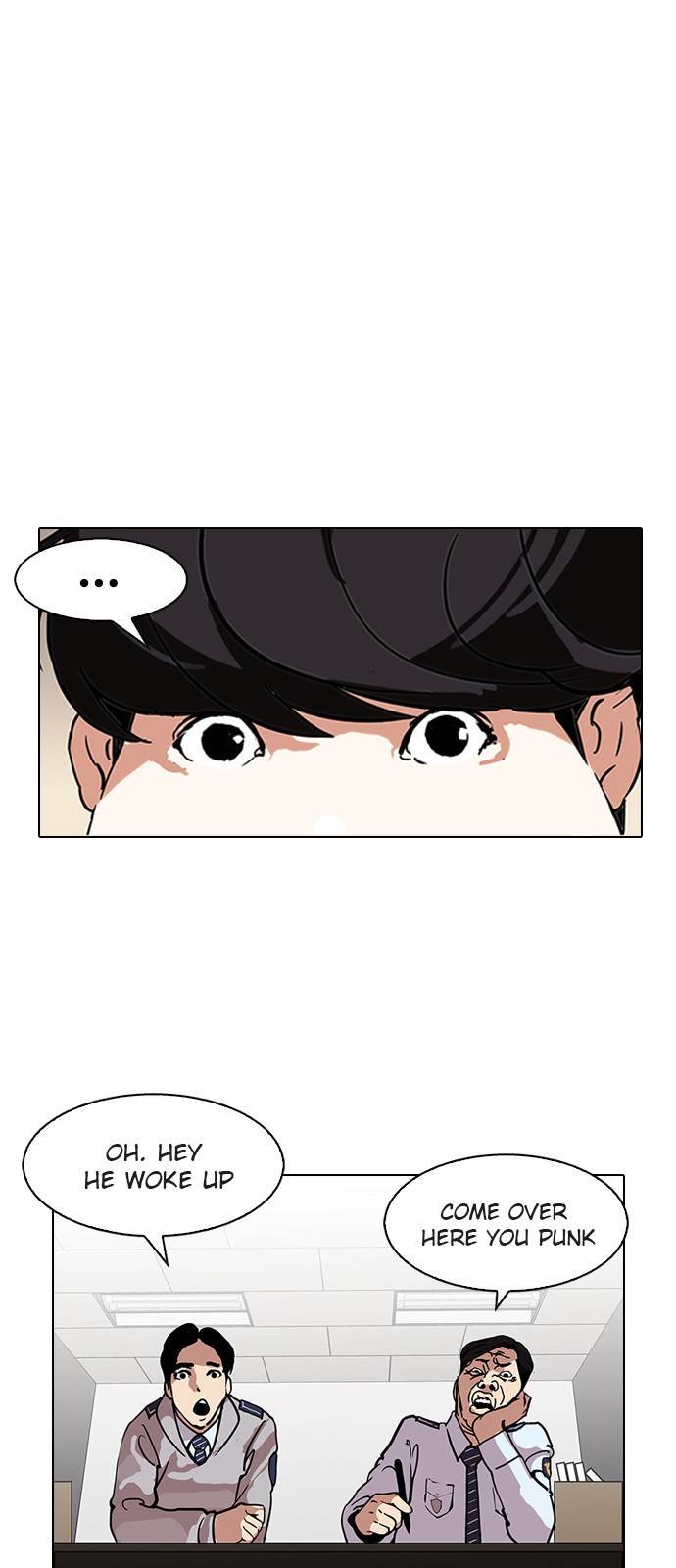 Lookism, Chapter 118 image 26