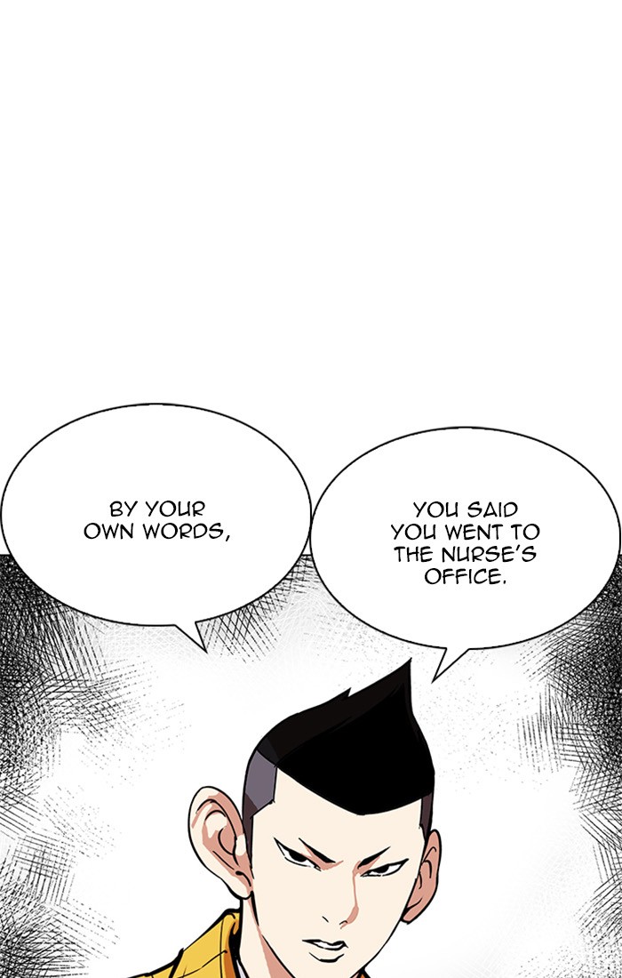 Lookism, Chapter 217 image 059