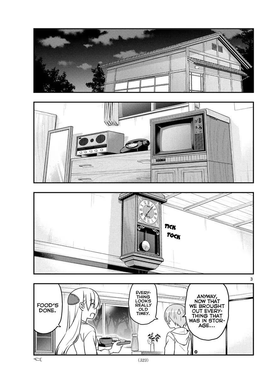 Tonikaku Cawaii, Chapter 37 image 04