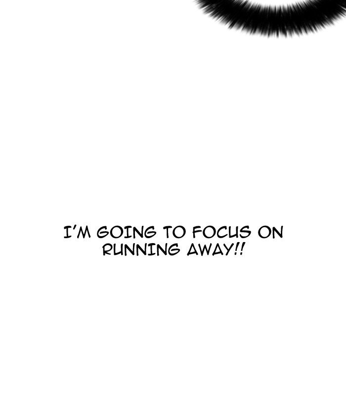 Lookism, Chapter 159 image 052