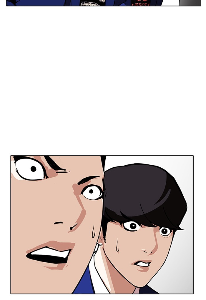 Lookism, Chapter 170 image 070