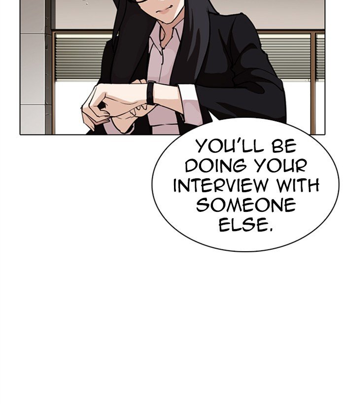 Lookism, Chapter 286 image 220