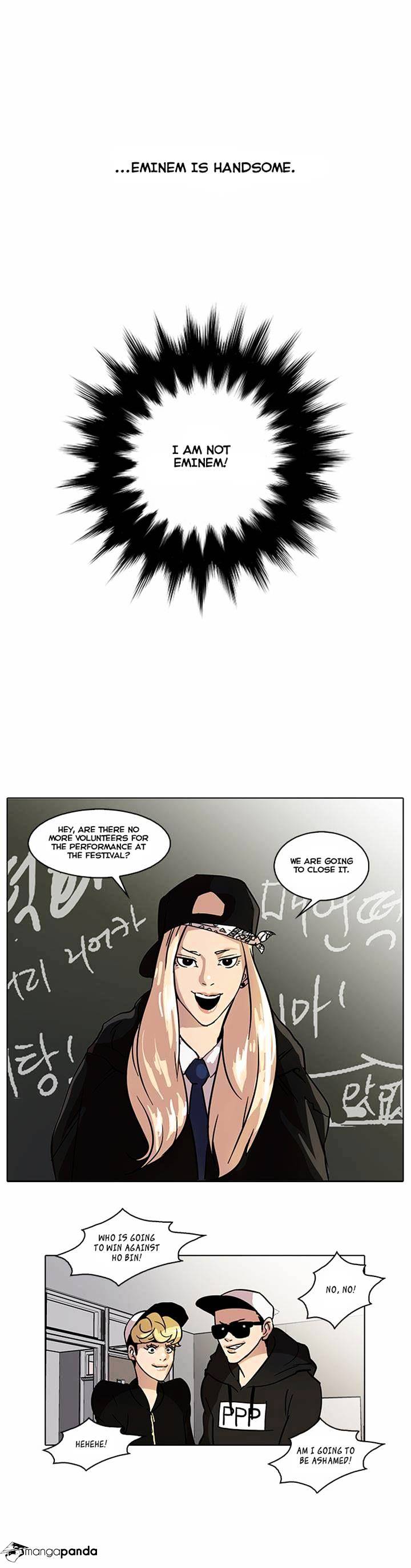 Lookism, Chapter 21 image 31
