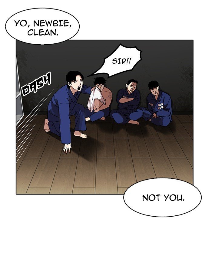 Lookism, Chapter 180 image 066