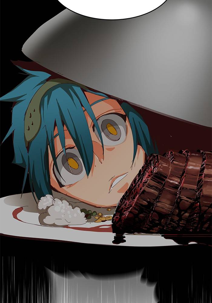 The God of High School, Chapter 534 image 050