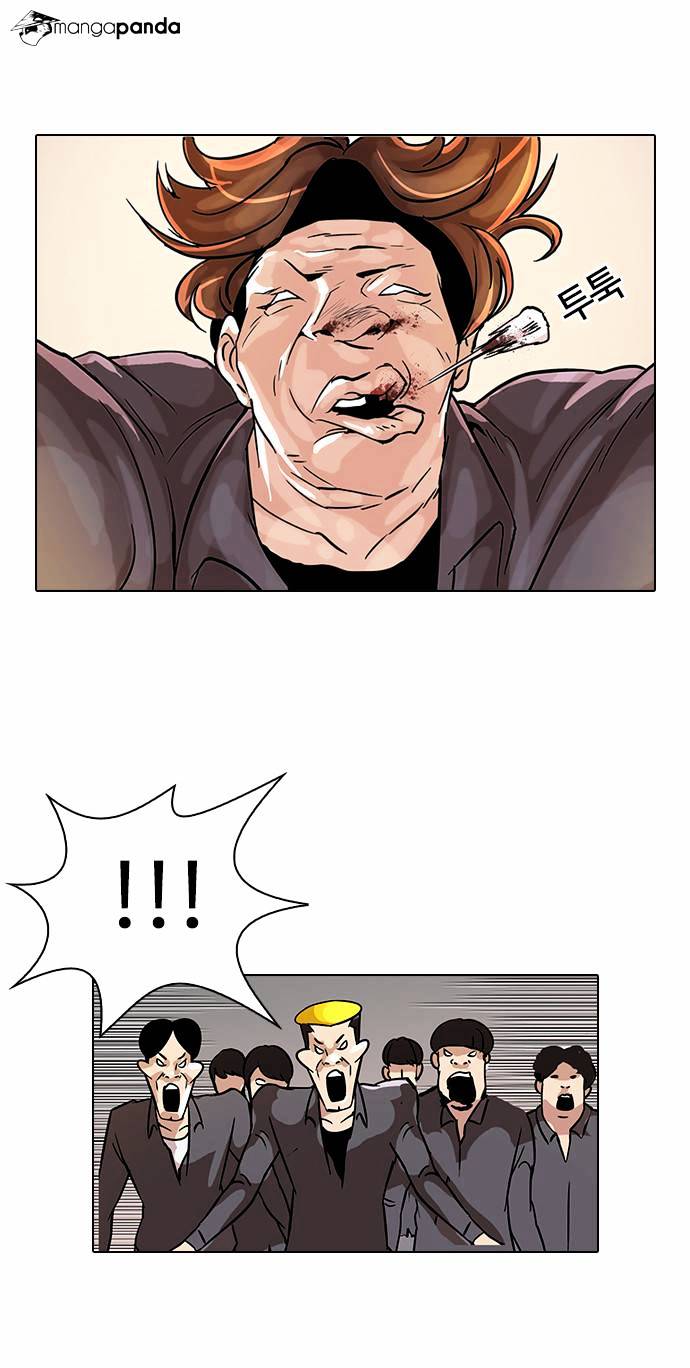 Lookism, Chapter 38 image 25