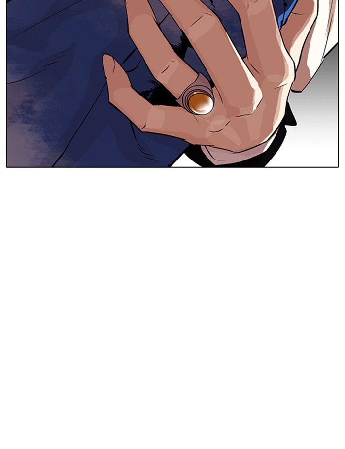 Lookism, Chapter 319 image 102