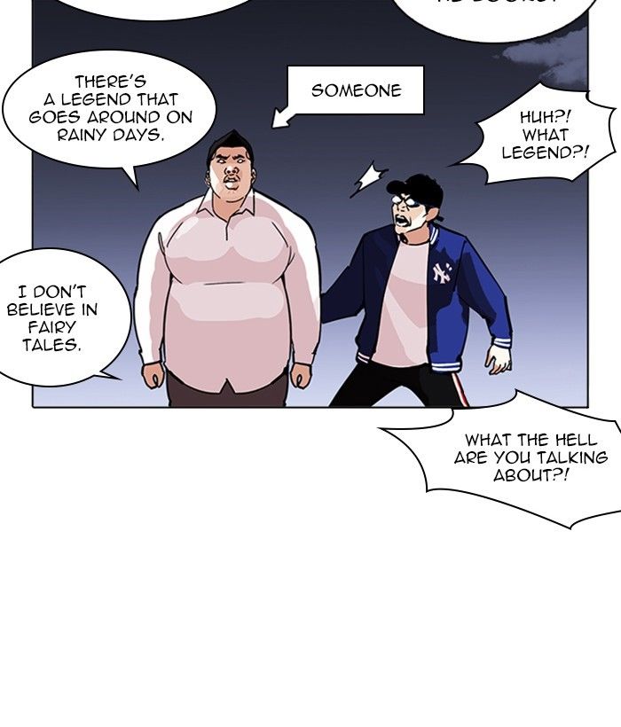 Lookism, Chapter 212 - Ch.212 image 082