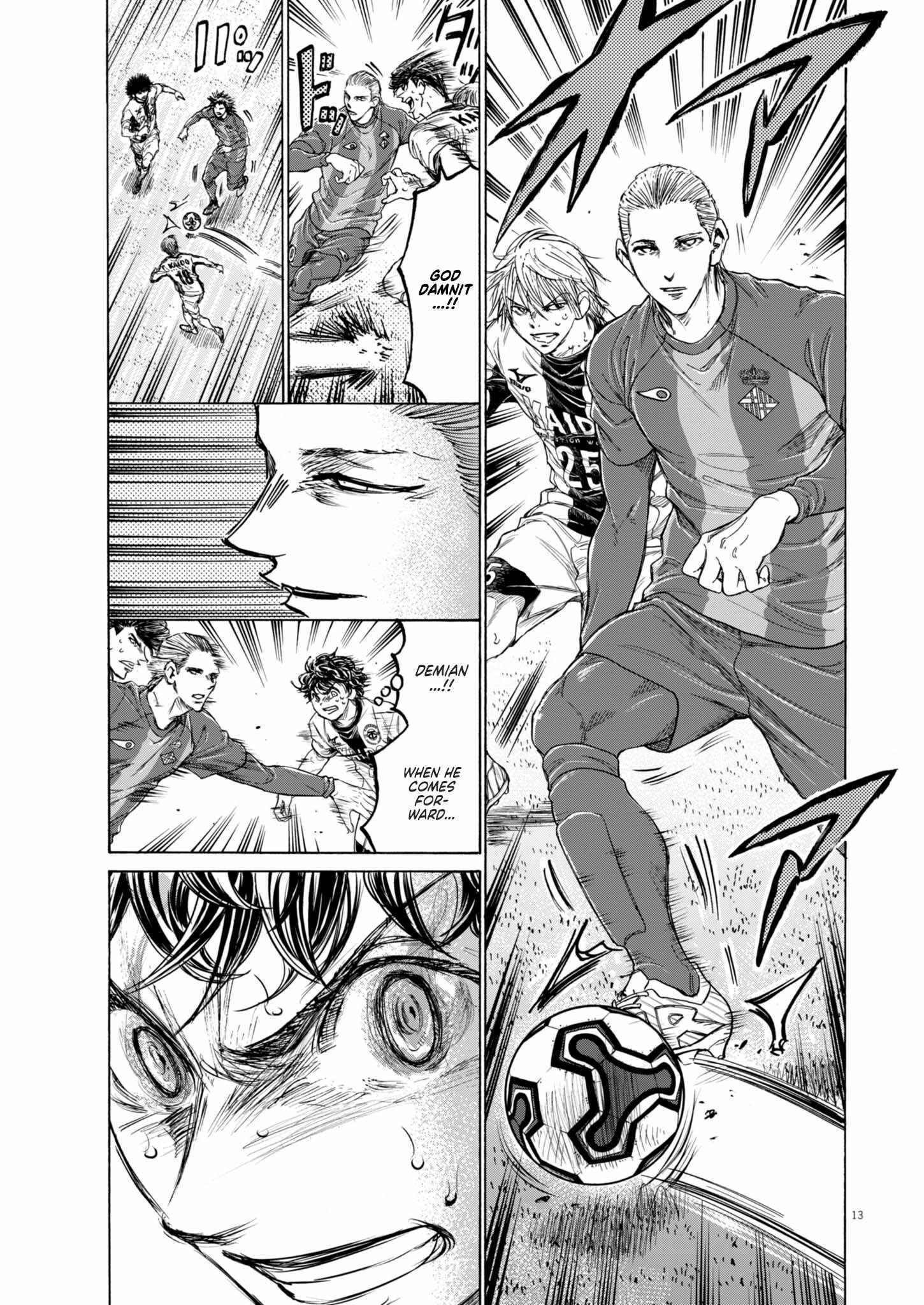 Ao Ashi, Chapter 378 image 14