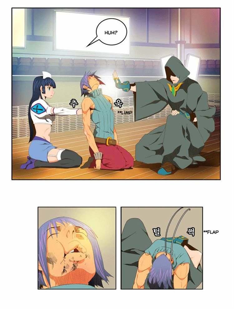 The God of High School, Chapter 67 image 10