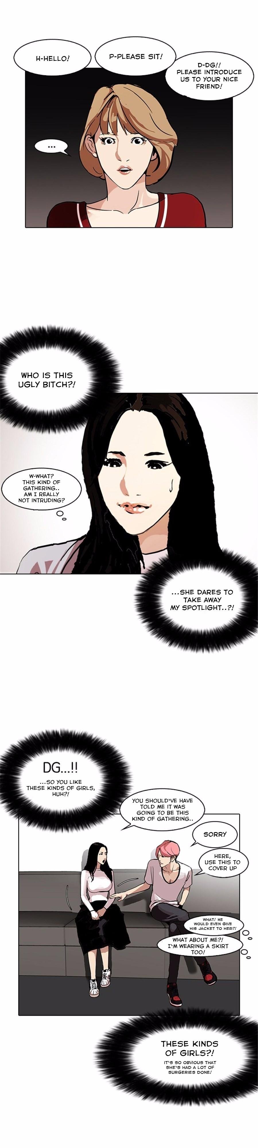 Lookism, Chapter 105 image 20