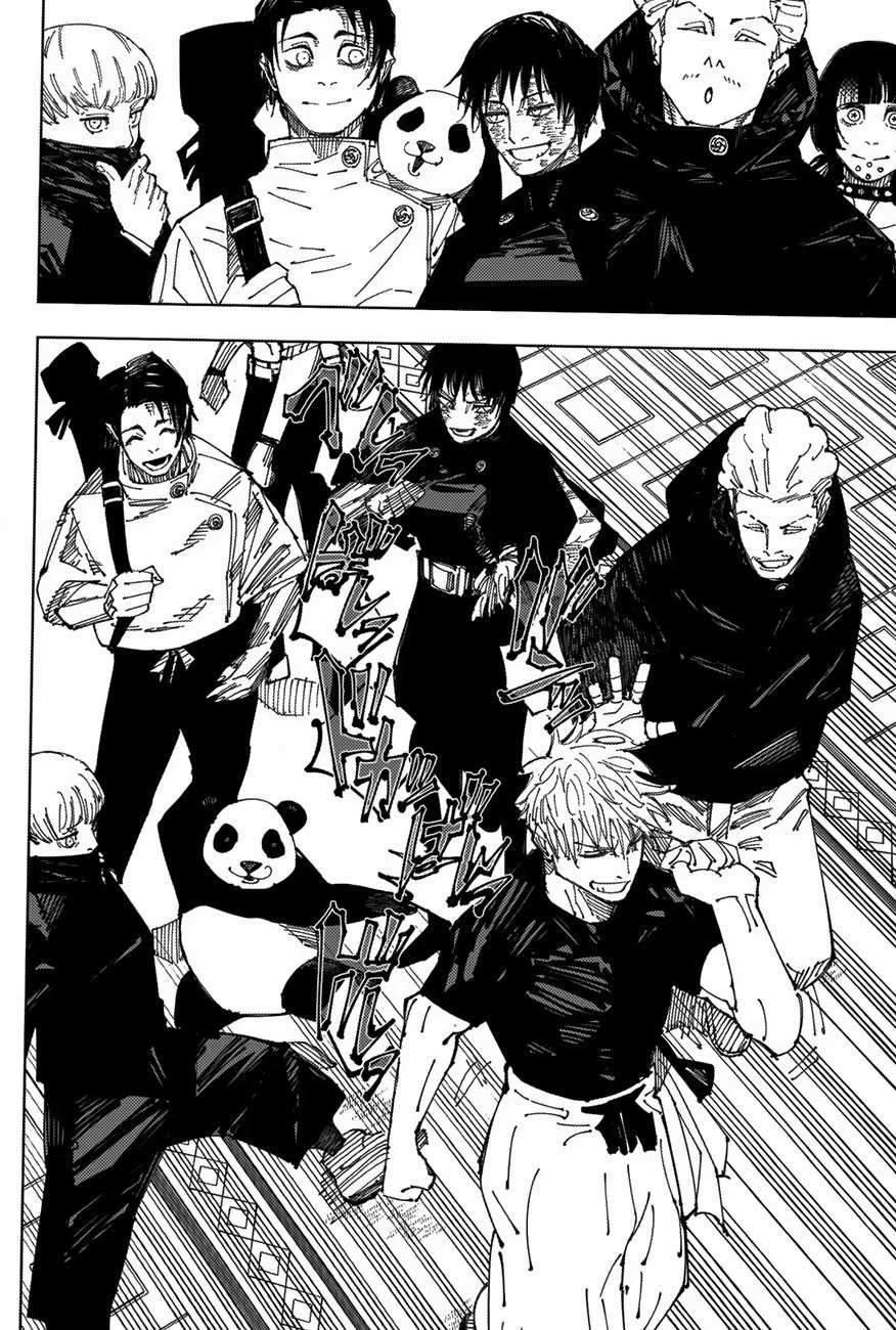 Jujutsu Kaisen, Chapter 222 image 20